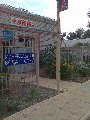 Здоровье в Зеленокумске